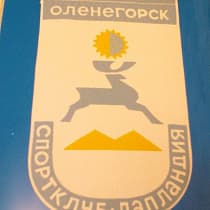галерея