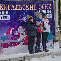 галерея