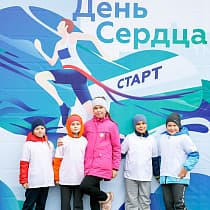 галерея