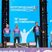 галерея