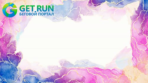 шаблон сертификата