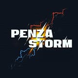 «Весенняя гроза», Пенза