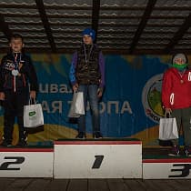 галерея