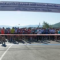 галерея