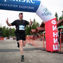 галерея