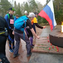 галерея