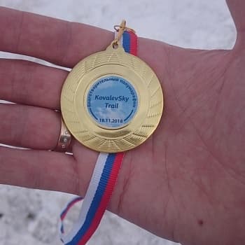 медали
