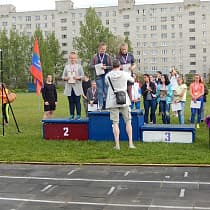 галерея