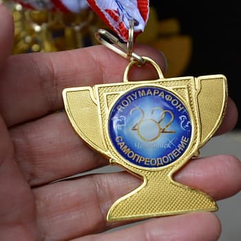 медали