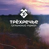 Иглинский трейл Трёхречье, Охлебинино