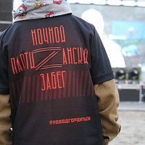 галерея