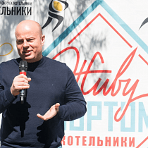 галерея