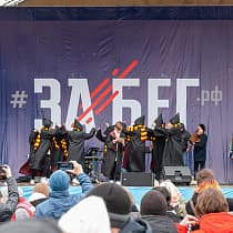 галерея