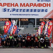 галерея