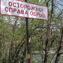 галерея