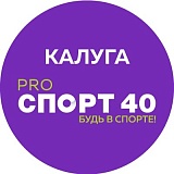 Боровск трейл «Масленица», Боровск