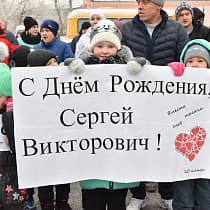 галерея