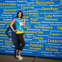 галерея
