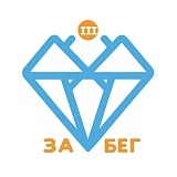 Арктический Забег, Архангельск