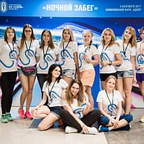 галерея