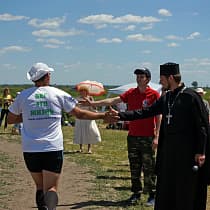галерея