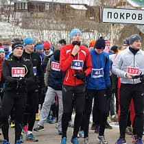 галерея