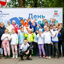 галерея