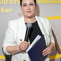 галерея