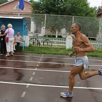 галерея