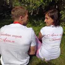 галерея