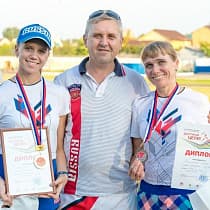 галерея