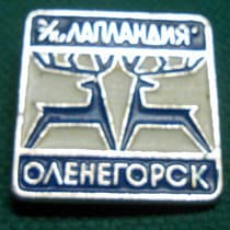 галерея