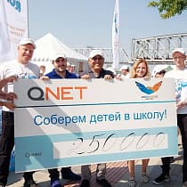 галерея