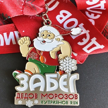 медали