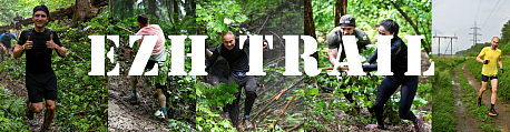 Забег Ezh Trail Ежовый трейл