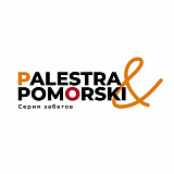 Трейл Малые Корелы PALESTRA&POMORSKI, Архангельск