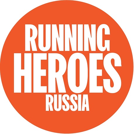 Забег Ультрамарафон «Kodar Ridge Chara Sands Life Journey Race»