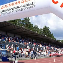 галерея