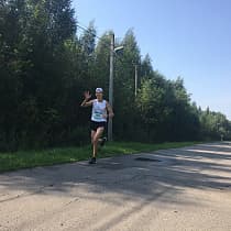 галерея
