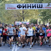 галерея