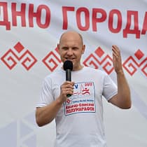 галерея