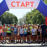 Пробег в честь Дня Шахтера, Гуково