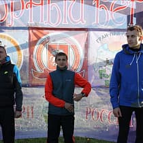 галерея
