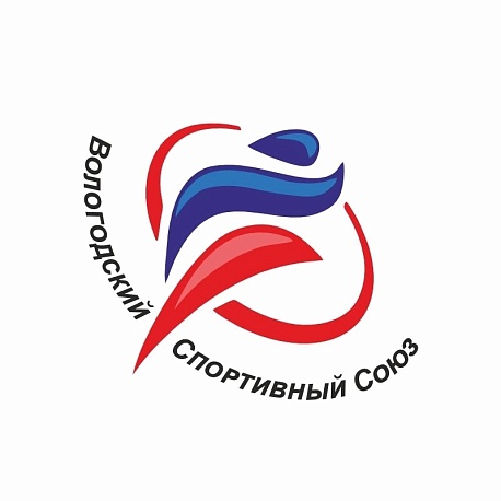 Забег Патриотический забег «Вологда ZaПобеду!»