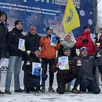 галерея