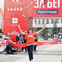 галерея