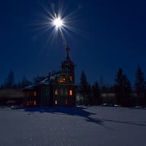 галерея