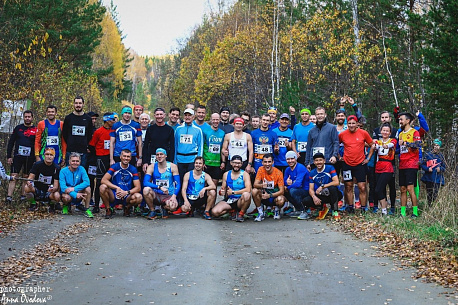 Забег Беговой трейл «Backyard-Short-Time» (BST)