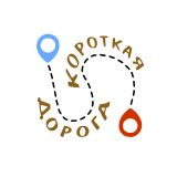 Короткая Дорога, Лотошино