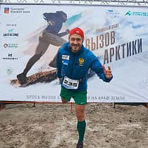 галерея